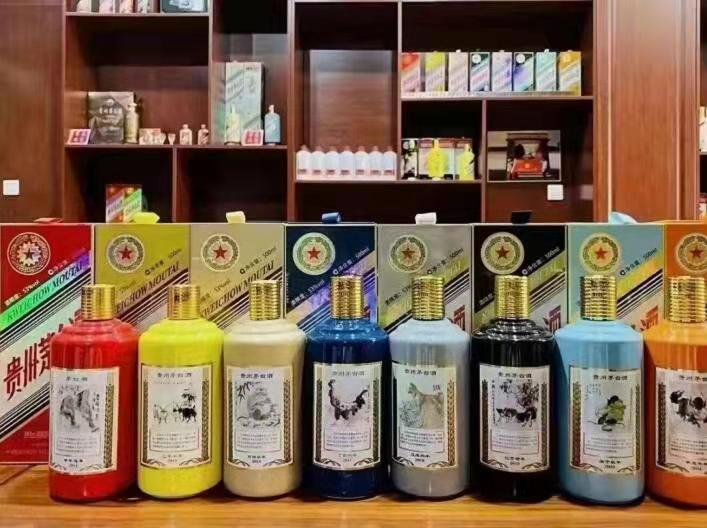 灯塔生肖酒回收